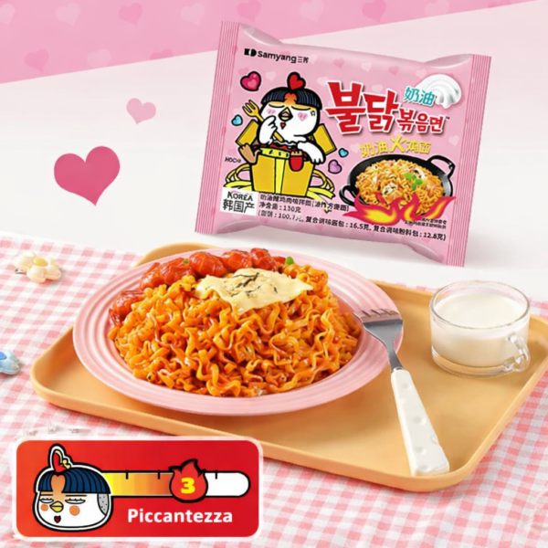 buldak ramen carbonara