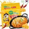 buldak ramen formaggio